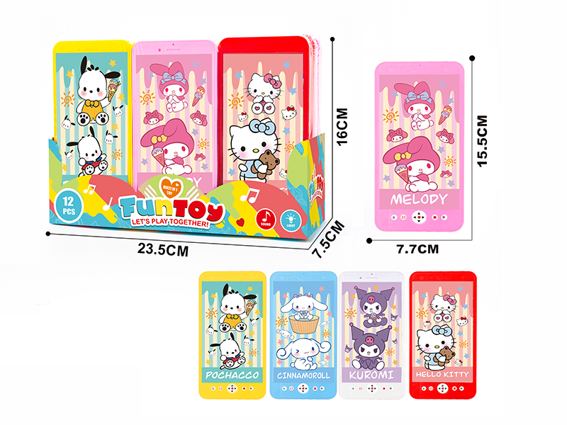 Sanrio Mobile Phone 12pcs