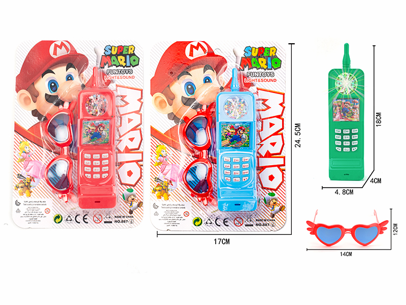 Mario Mobile Phone +Glasses