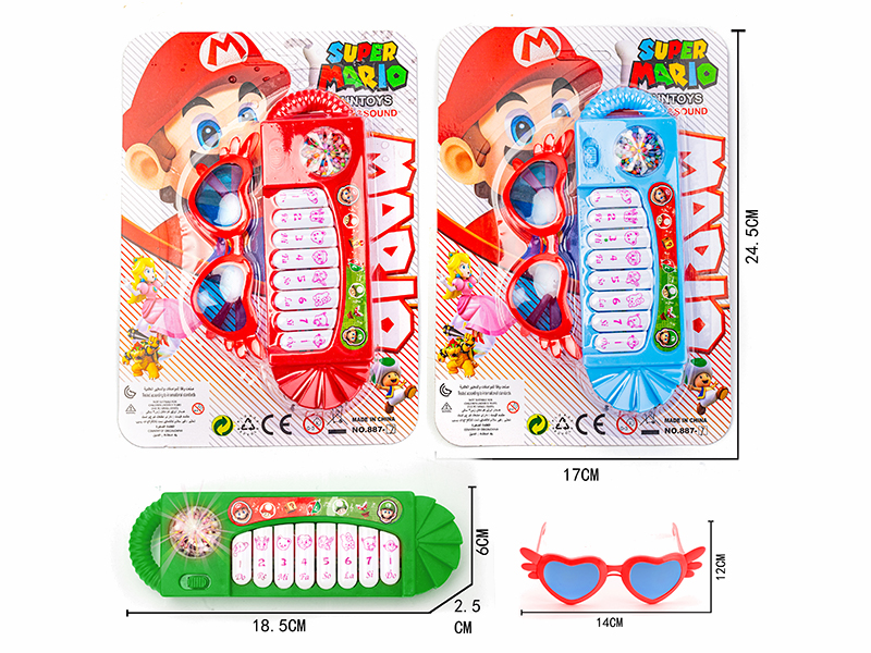 Mario Electronic Organ +Glasses