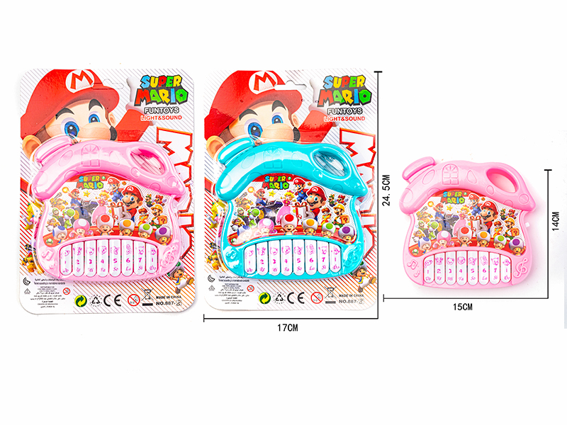 Mario Mushroom Shape Electronic Organ