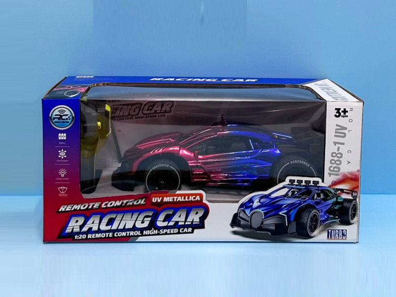 5Ch R/C Spray Racing Car