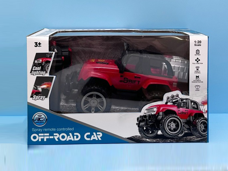 1:20 5Ch R/C Spray Off-Road Vehicle