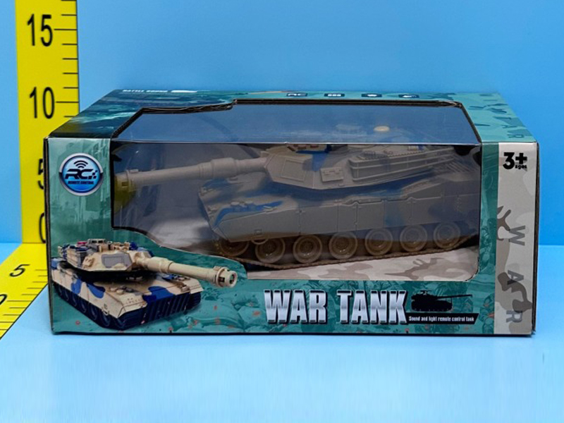 4Ch R/C Tank Toy