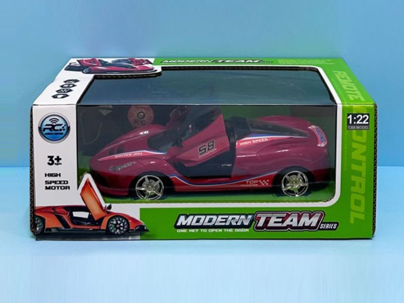 1:22 5Ch R/C Racing Car