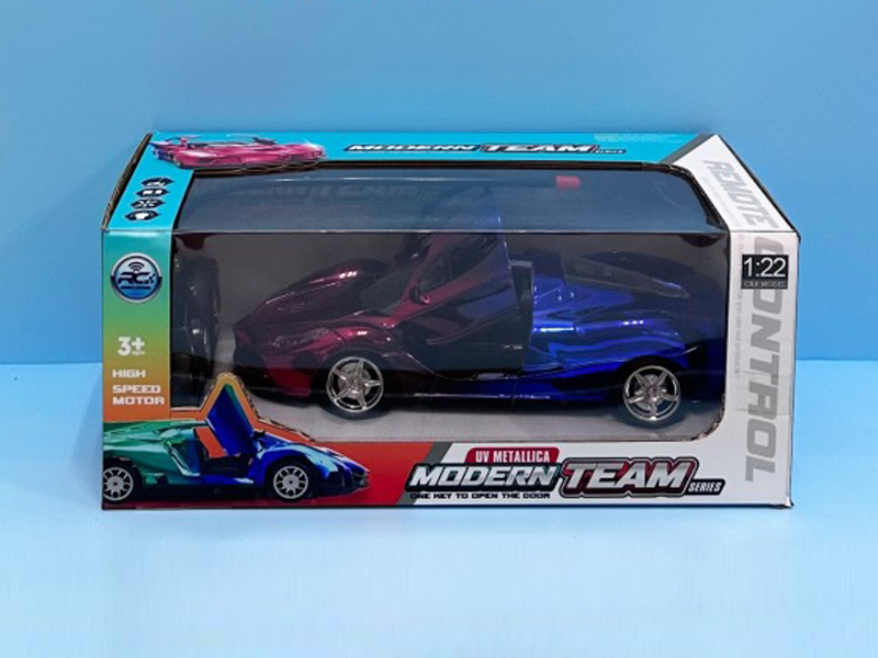 1:22 5Ch R/C Racing Car