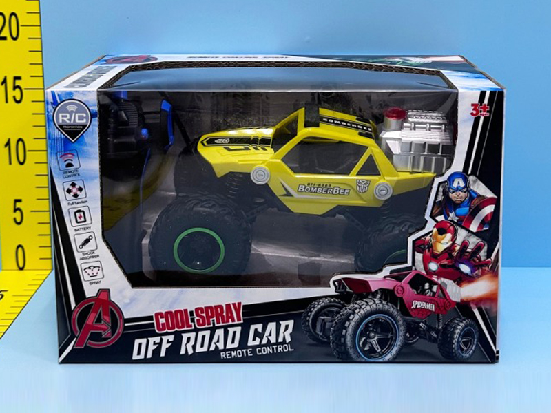 5Ch R/C Spray Climbing Car