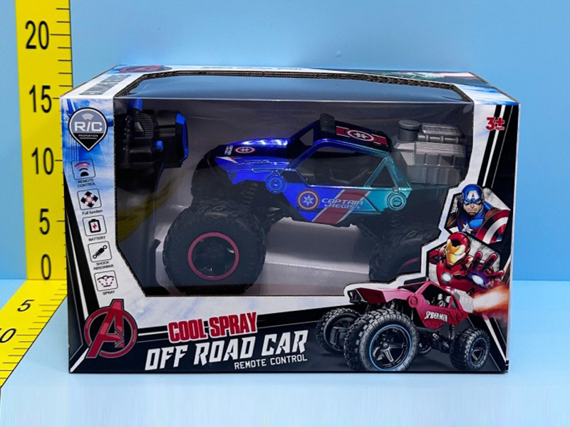 5Ch R/C Spray Climbing Car