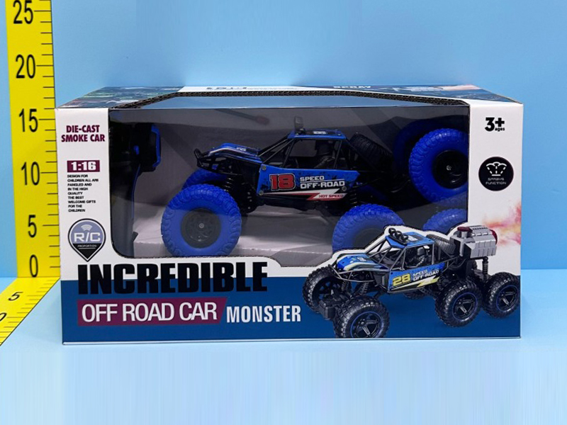 5Ch R/C Eight Wheeled Climbing Vehicle