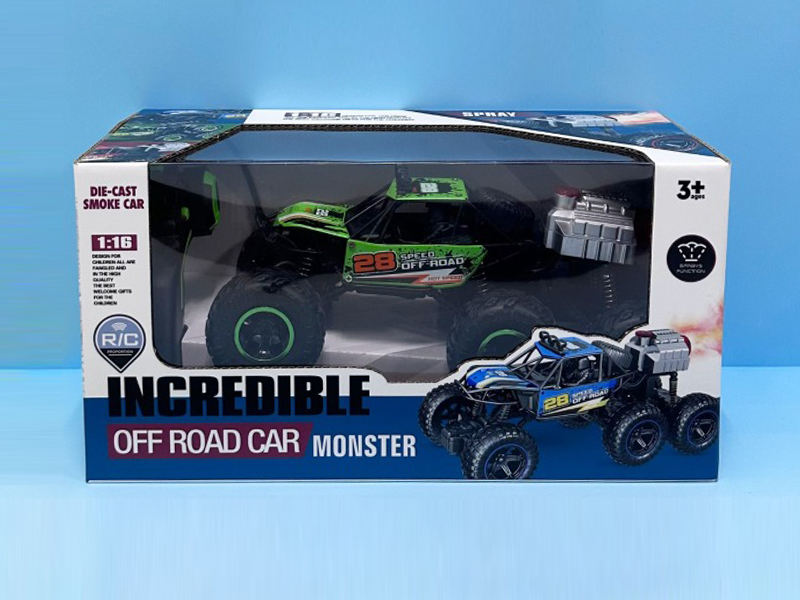 5Ch R/C Six Wheel Spray Climbing Car