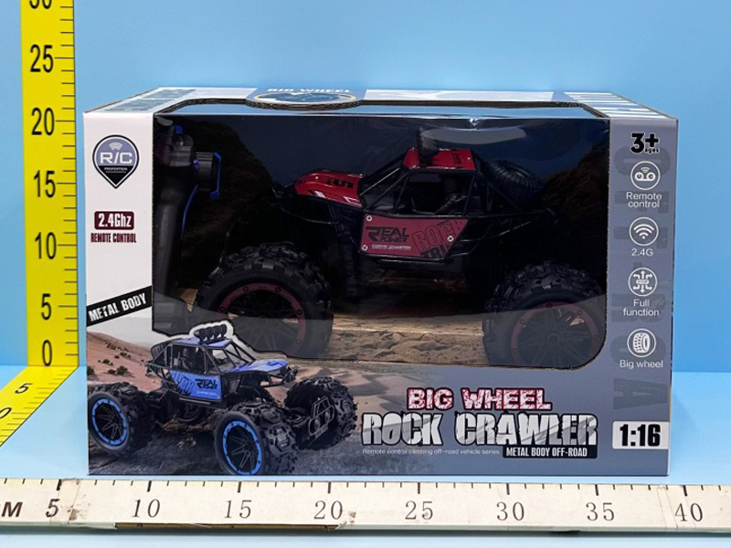 4Ch R/C Climbing Vehicle