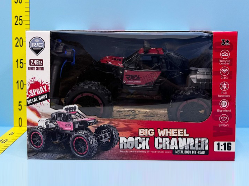 5Ch R/C Spray Climbing Car