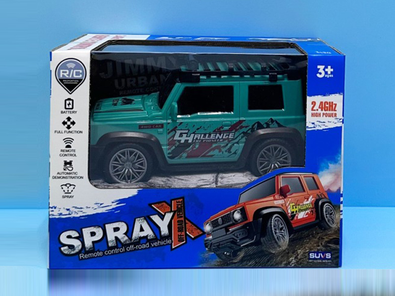 4Ch R/C Spray Off-Road Vehicle