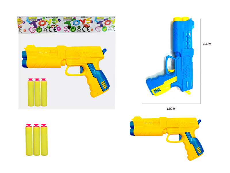 Soft Bullet Gun Set