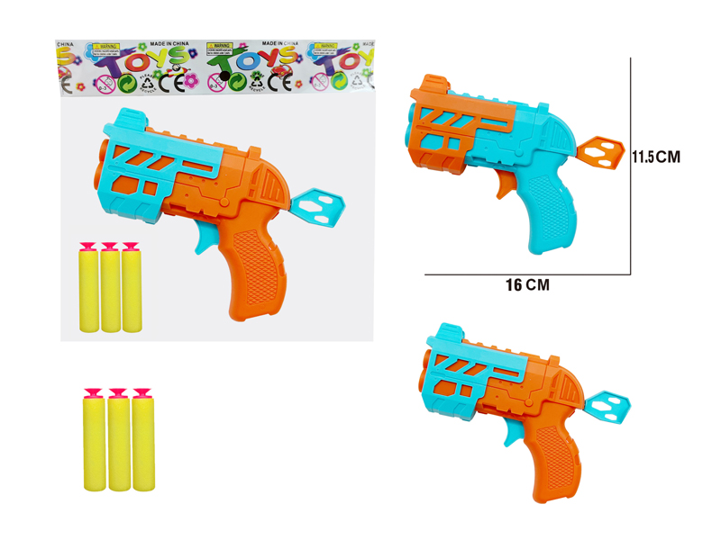 Soft Bullet Gun Set