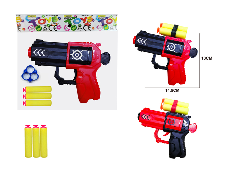 Left-handed Soft Bullet Gun Set
