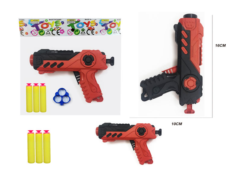 Soft Bullet Gun Set
