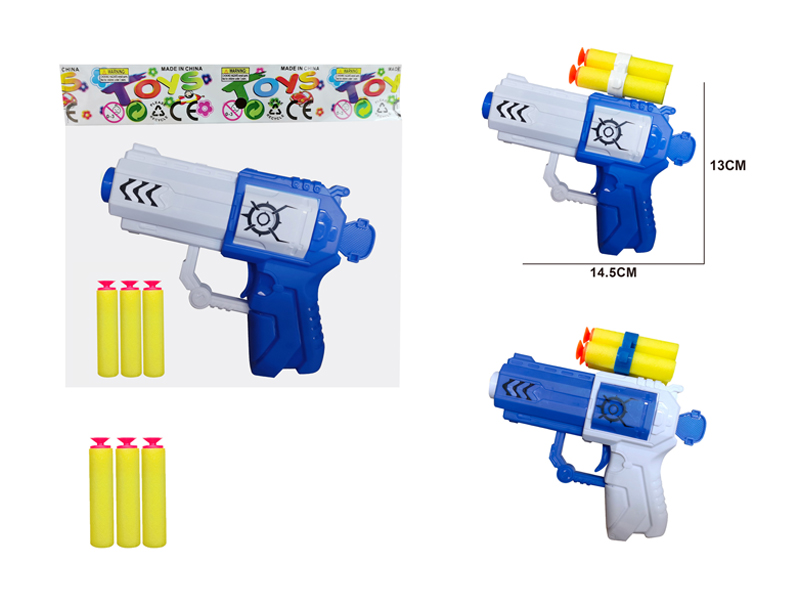 Left-handed Soft Bullet Gun Set