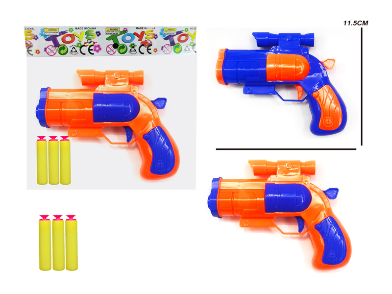 Soft Bullet Gun Set
