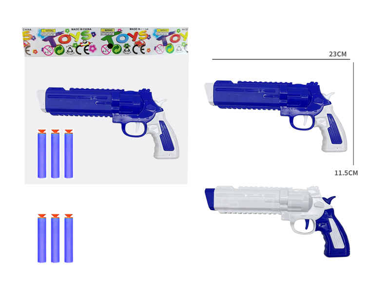 Left-handed Soft Bullet Gun Set