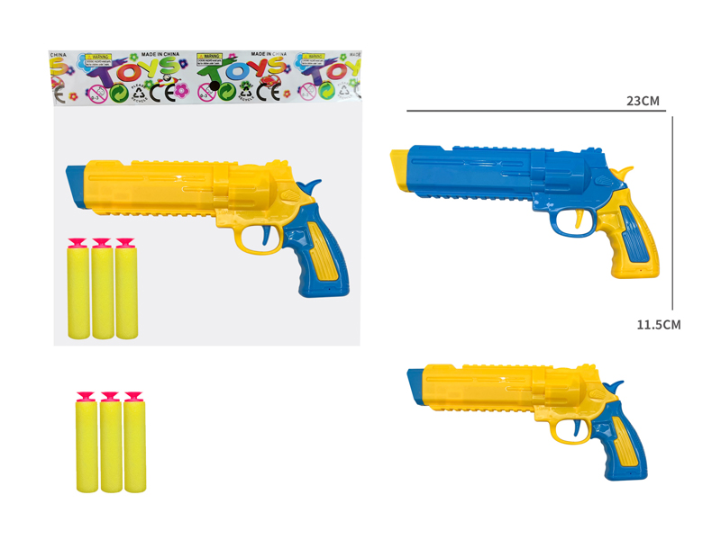 Left-handed Soft Bullet Gun Set