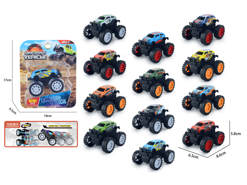 Friction Metal Wheeled Stunt Vehicle