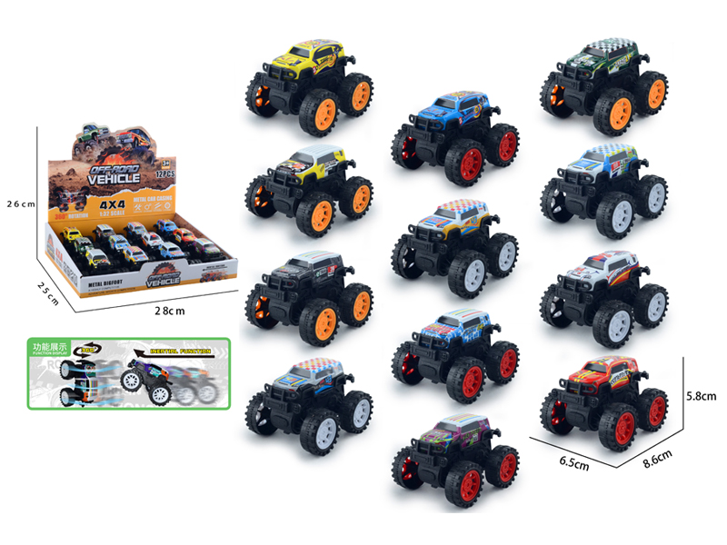 Friction Metal Wheeled Stunt Vehicle 12PCS