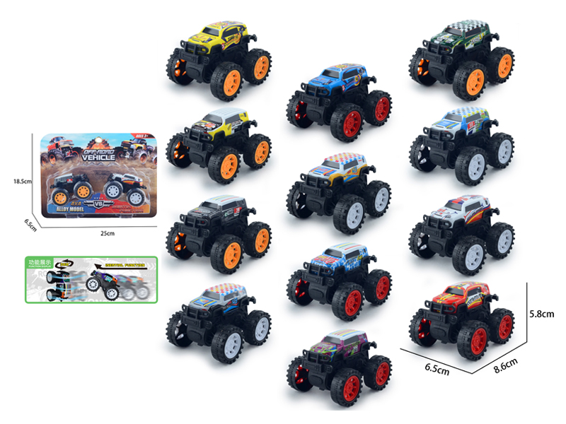 Friction Metal Wheeled Stunt Vehicle 2PCS