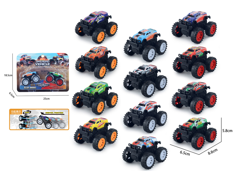 Friction Metal Wheeled Stunt Vehicle 2PCS