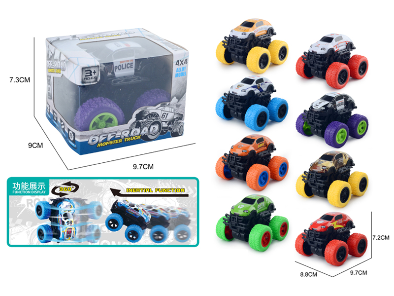 Dual Friction Large Wheeled Iron Sheet Metal Off-Road Vehicle