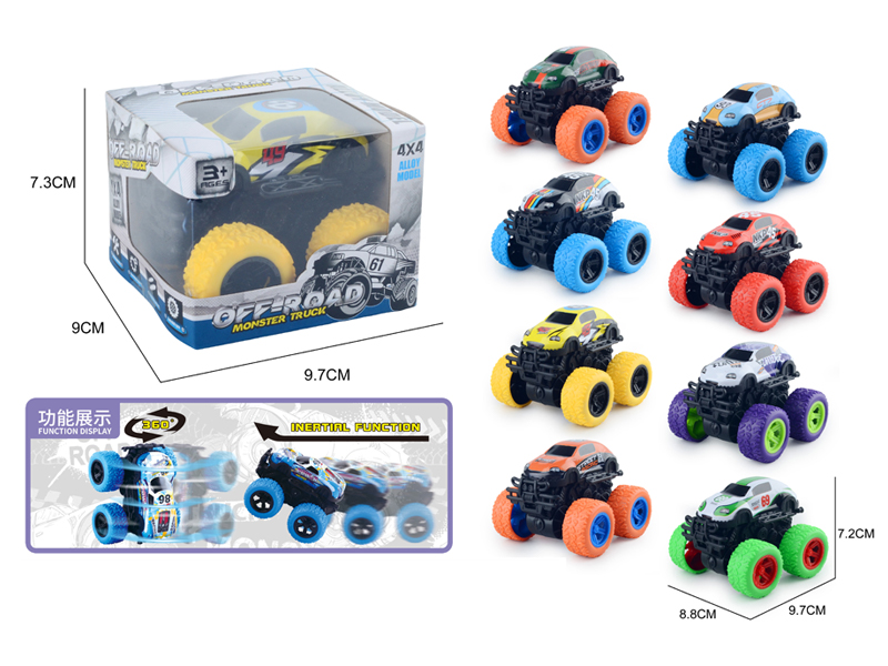 Dual Friction Large Wheeled Iron Sheet Metal Off-Road Vehicle