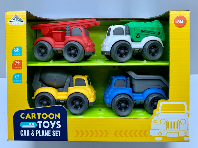 4PCS Friction Cartoon Car