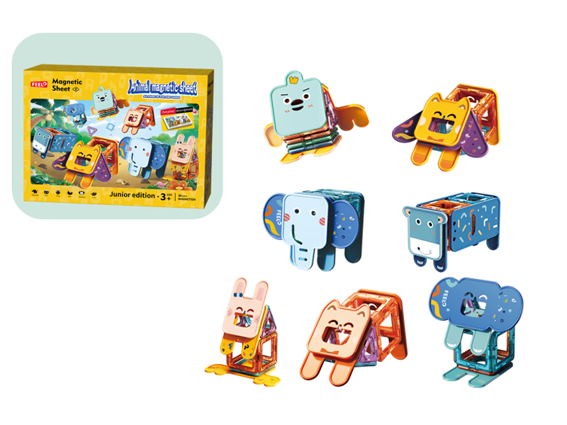 30+pcs Magnetic Building Blocks