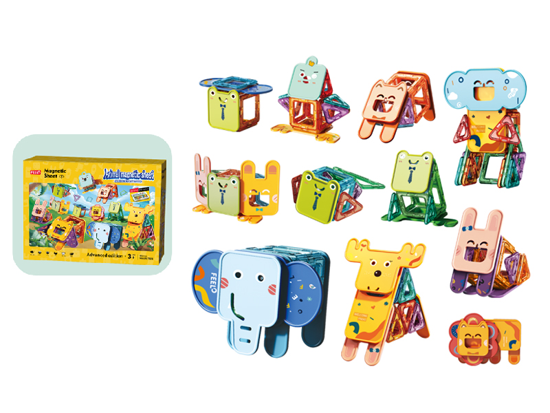 50+pcs Magnetic Building Blocks