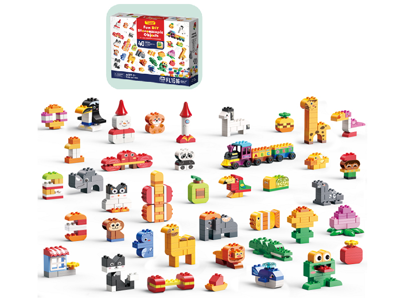 244PCS Building Block Strereoscopic Object Upgrade