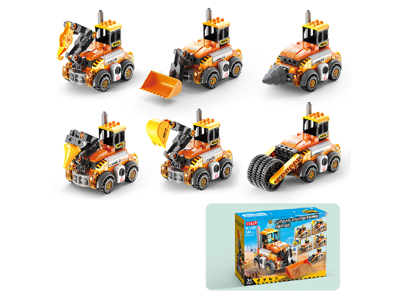 141pcs City Engineering Series Building Blocks