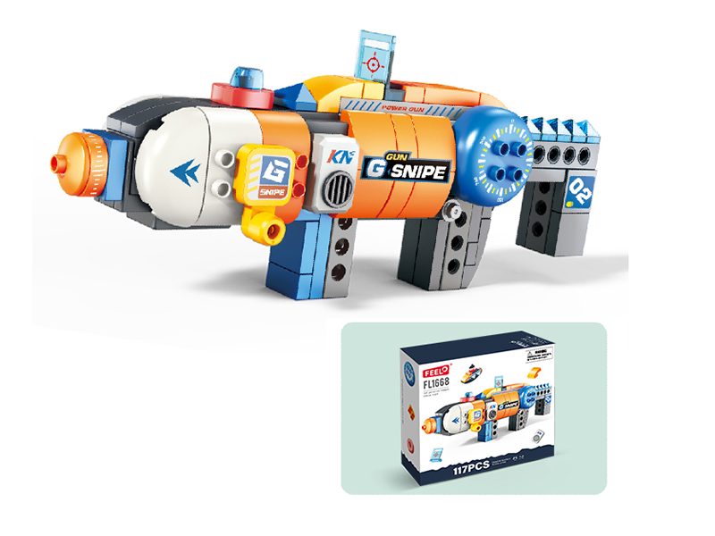 117PCS Building Block Gun