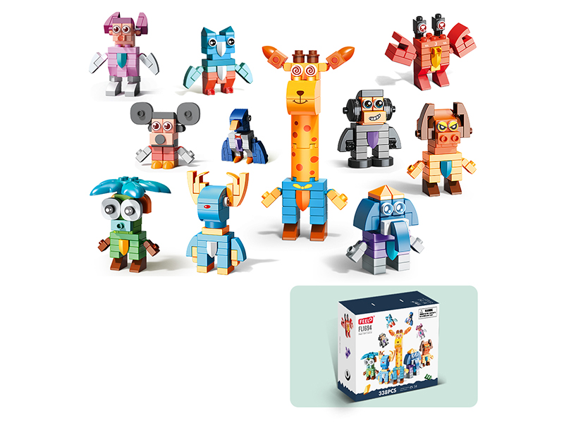 338pcs Jungle Story Building Blocks