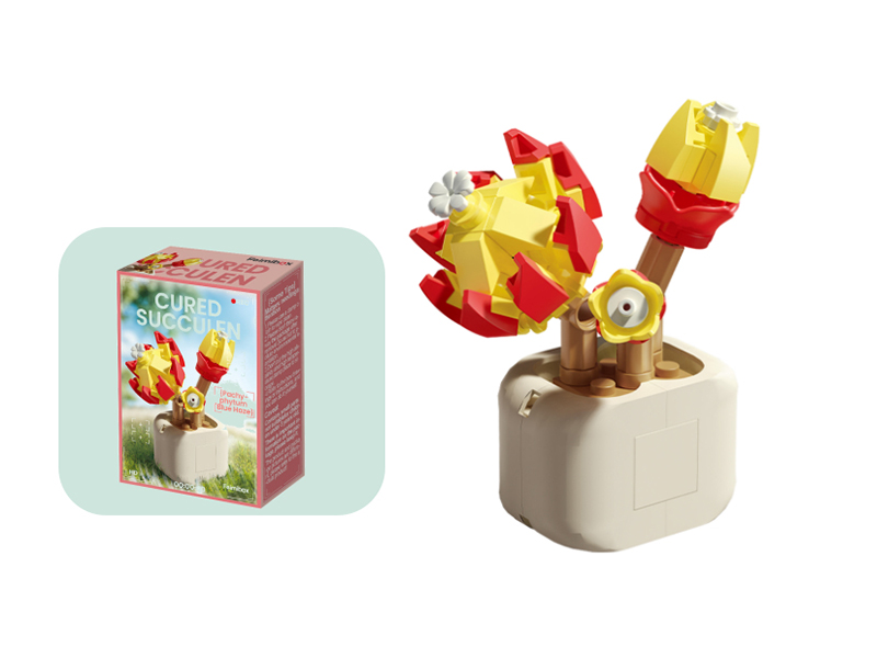 75PCS Succulent Building Blocks