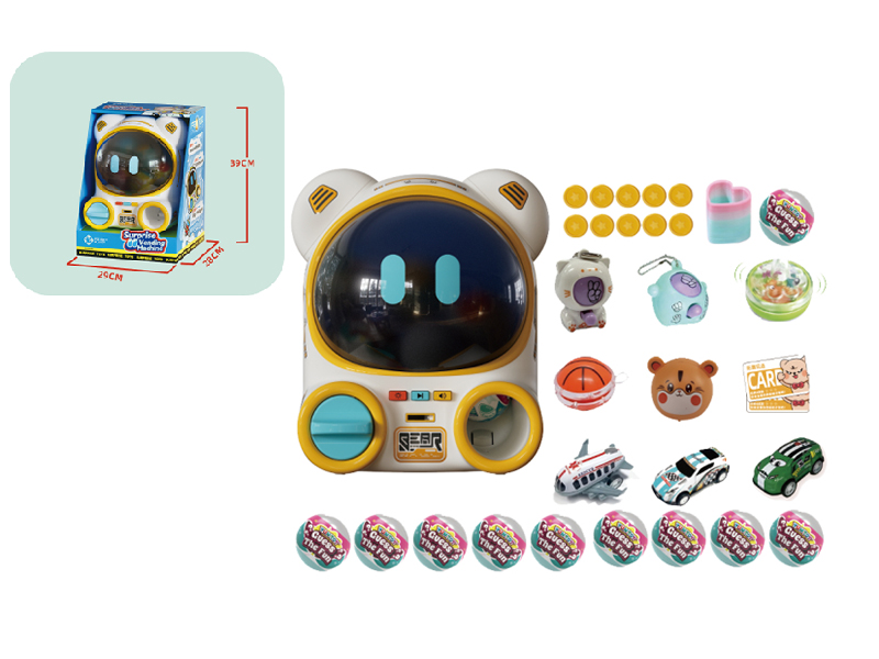 Surprise Vending Machine(Space Bear)