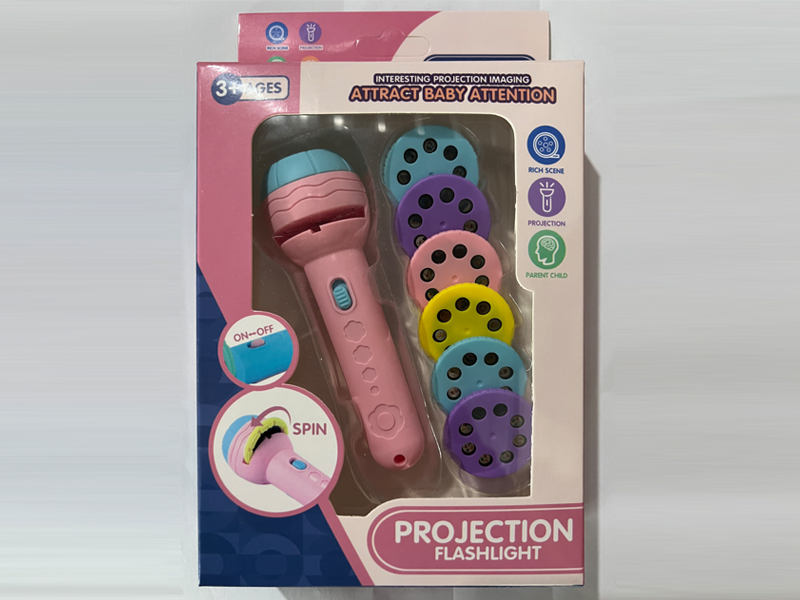 Projection Flashlight Toy
