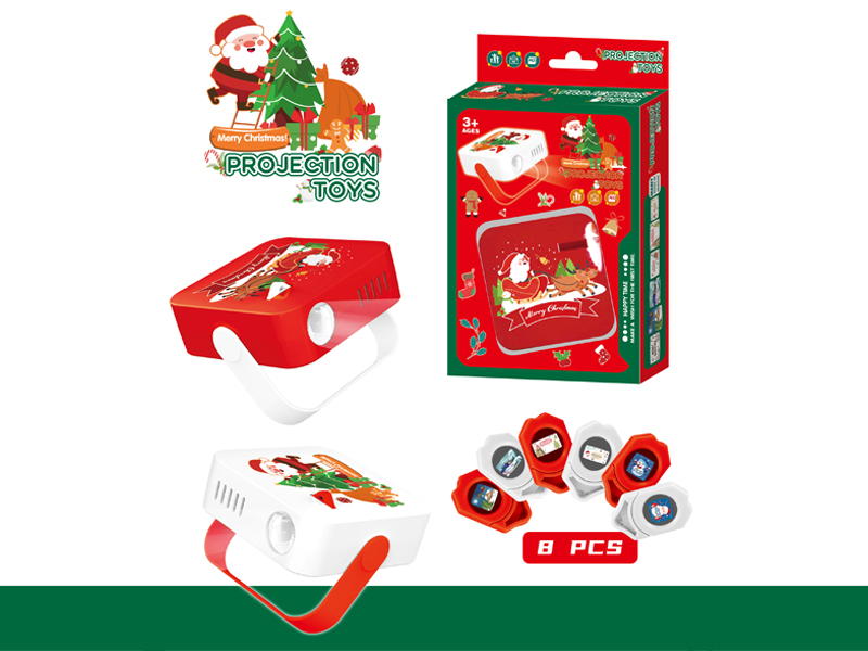 Christmas Projector Toy