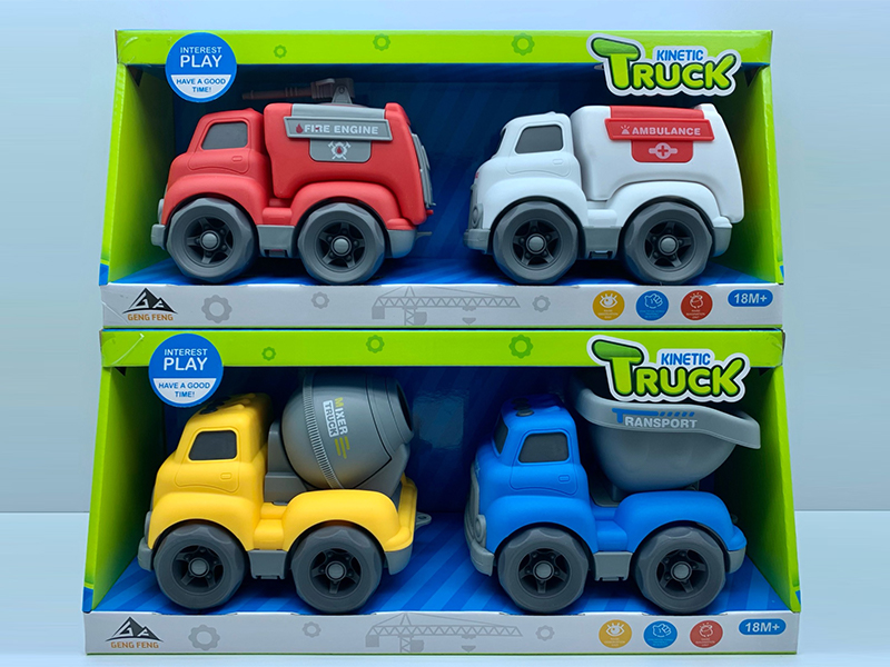 2PCS Slide Cartoon Car