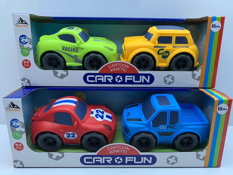 2PCS Friction Cartoon Car