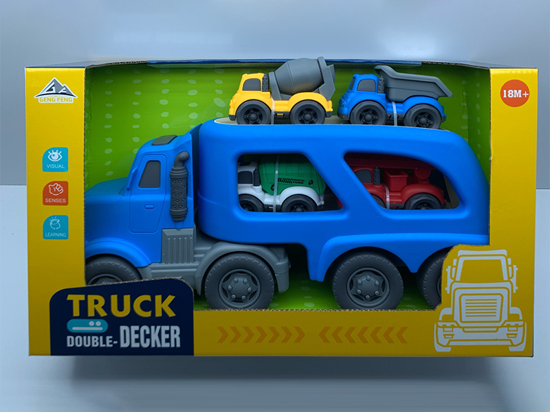 Slide Head Transport Vehicle With Light And Sound+4 Cartoon Cars