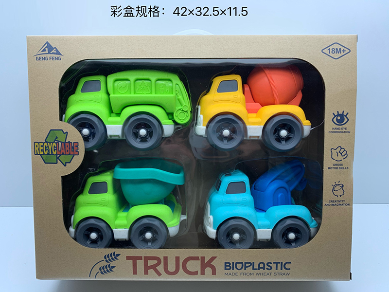 4PCS Slide Vehicle Set