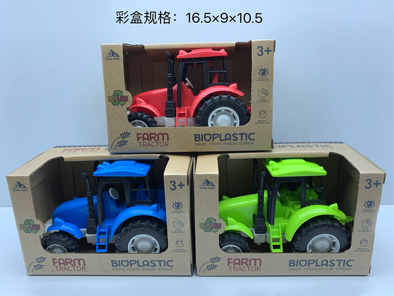 Friction Farmer's Car