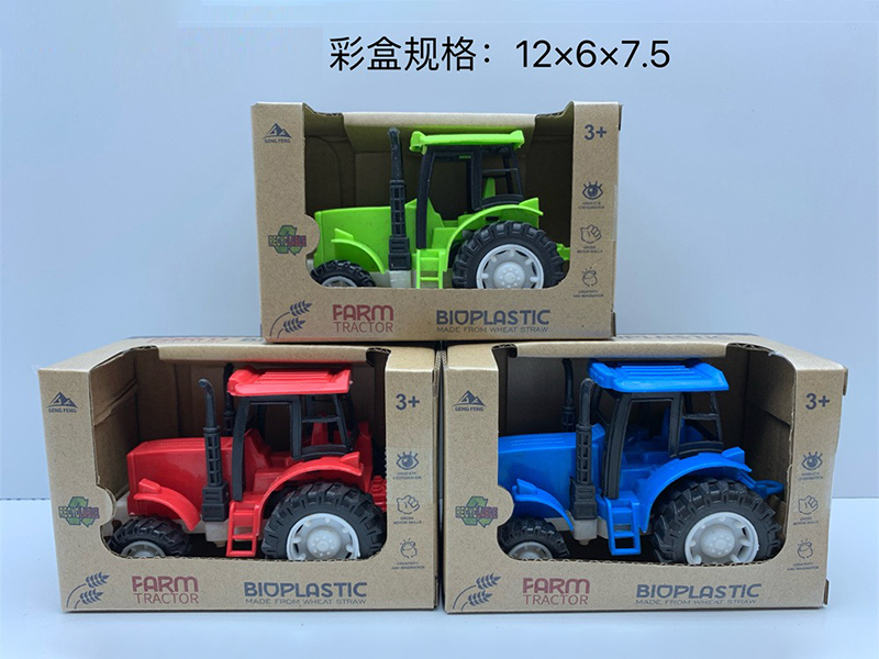 Friction Farmer's Car