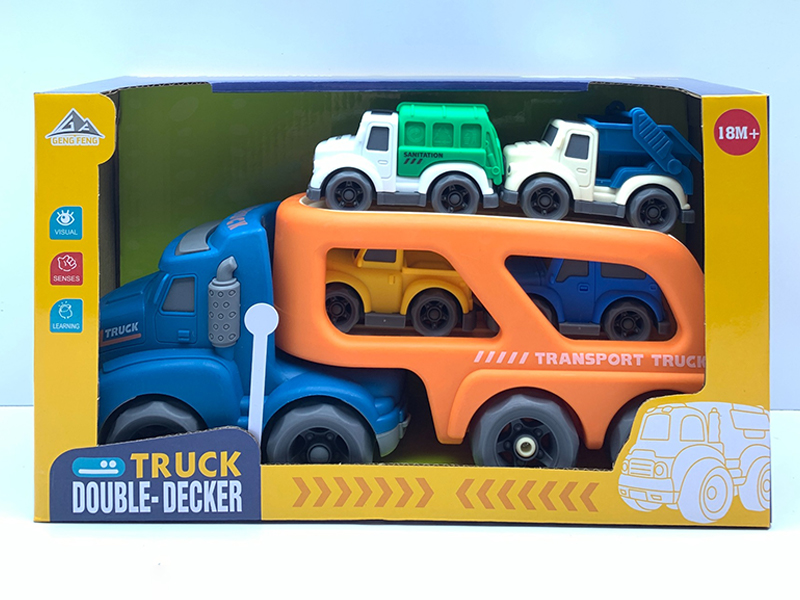 Slide Head Transport Vehicle With Light And Sound+4PCS Slide Vehicle