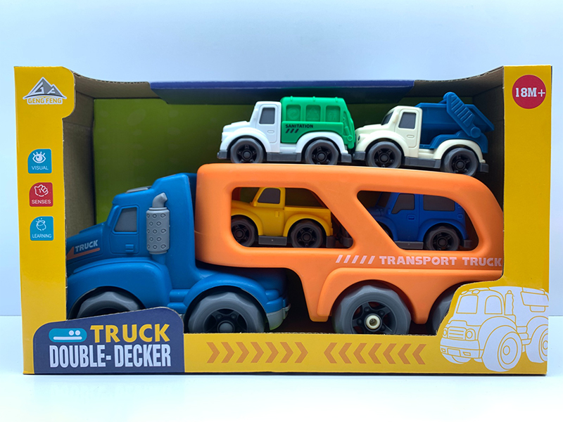 Slide Head Transport Vehicle +4PCS Slide Vehicle