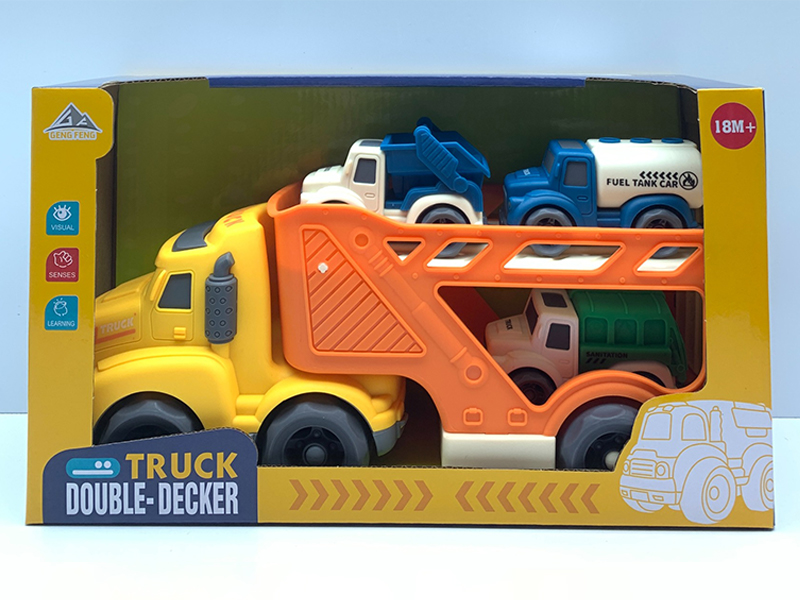 Slide Head Transport Vehicle +3PCS Slide Vehicle